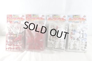 Photo2: Engine Sentai Go-Onger / Minipla Engine Kyoretsu-O with Package (2)