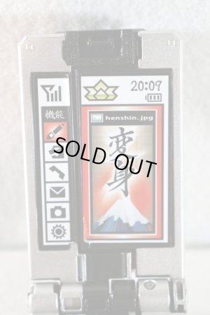 Photo6: Samurai Sentai Shinkenger / Shodo Phone Used (6)