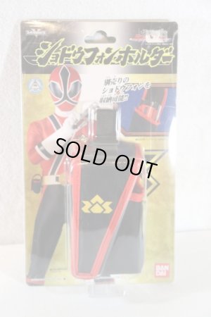 Photo1: Samurai Sentai Shinkenger / Shodo Phone Holder with Package (1)