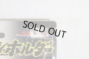 Photo5: Samurai Sentai Shinkenger / Shodo Phone Holder with Package (5)