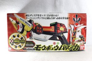 Photo1: Samurai Sentai Shinkenger / Mougyu Bazooka Sealed (1)