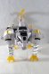 Photo3: Samurai Sentai Shinkenger / Samurai Gattai Series 03 Tora Origami Used (3)