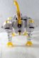 Photo5: Samurai Sentai Shinkenger / Samurai Gattai Series 03 Tora Origami Used (5)