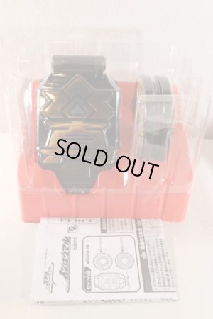 Photo2: Samurai Sentai Shinkenger / Hiden Kaiseki Inroumaru Unused (2)