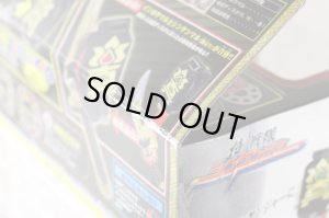 Photo4: Samurai Sentai Shinkenger / Hiden Kaiseki Inroumaru Unused (4)