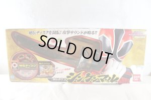 Photo1: Samurai Sentai Shinkenger / Shinkenmaru with Package (1)