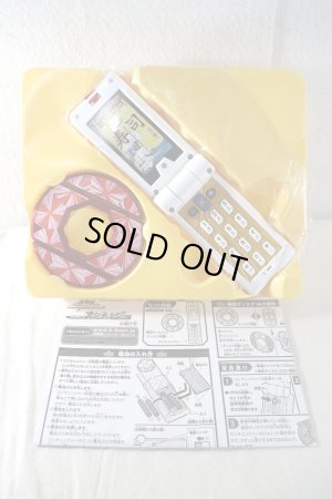 Photo2: Samurai Sentai Shinkenger / Sushi Changer with Package (2)