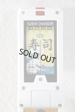 Photo8: Samurai Sentai Shinkenger / Sushi Changer with Package (8)