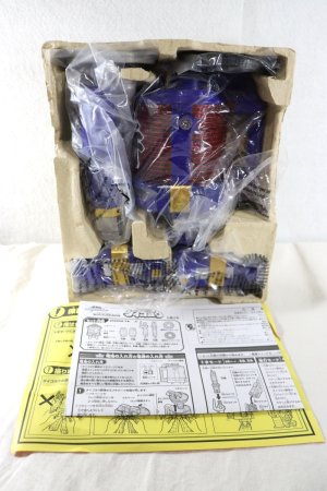 Photo2: Samurai Sentai Shinkenger / DX Daigoyou with Package (2)