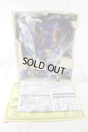 Photo2: Samurai Sentai Shinkenger / DX Daigoyou with Package (2)