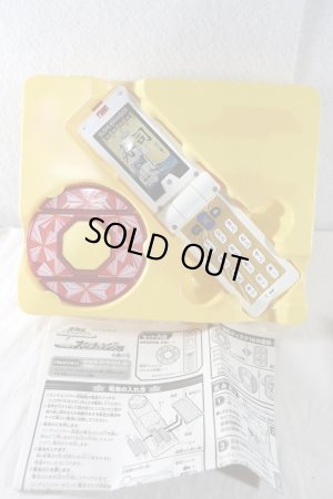 Photo2: (Damaged) Samurai Sentai Shinkenger / Sushi Changer with Package (2)