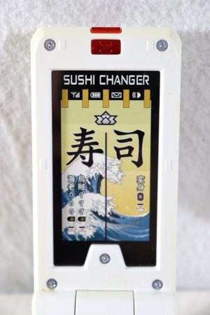 Photo8: (Damaged) Samurai Sentai Shinkenger / Sushi Changer with Package (8)