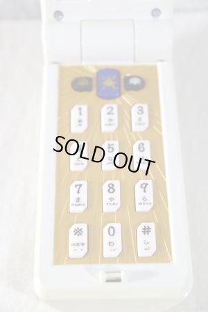 Photo9: (Damaged) Samurai Sentai Shinkenger / Sushi Changer with Package (9)