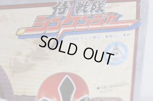 Photo10: Samurai Sentai Shinkenger / Samurai Gattai Series EX Kyoryu Origami with Package (10)