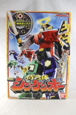 Photo1: (Damaged) Samurai Sentai Shinkenger / DX Shinken-Oh with Package (1)