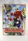 Photo1: (Damaged) Samurai Sentai Shinkenger / DX Shinken-Oh with Package (1)