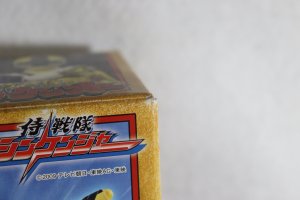 Photo18: (Damaged) Samurai Sentai Shinkenger / DX Shinken-Oh with Package (18)