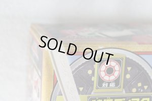 Photo19: (Damaged) Samurai Sentai Shinkenger / DX Shinken-Oh with Package (19)