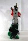 Photo4: (Damaged) Samurai Sentai Shinkenger / DX Shinken-Oh with Package (4)