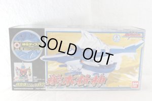Photo1: Samurai Sentai Shinkenger / Samurai Gattai Series 02 Kajiki Origami Unused (1)