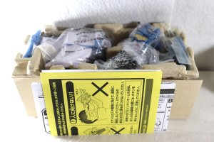 Photo2: Samurai Sentai Shinkenger / Samurai Gattai Series 02 Kajiki Origami Unused (2)