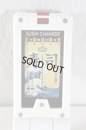 Photo6: Samurai Sentai Shinkenger / Sushi Changer Used (6)