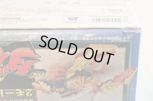 Photo20: Samurai Sentai Shinkenger / DX Daikai-Oh with Package (20)