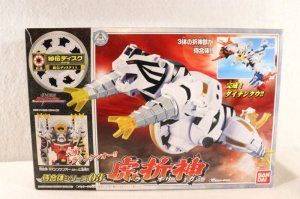 Photo1: Samurai Sentai Shinkenger / Samurai Gattai Series 03 Tora Origami with Package (1)