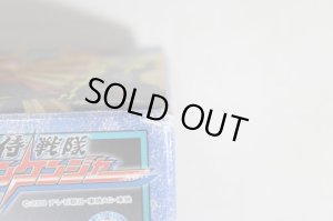 Photo10: (Missing Inner Box) Samurai Sentai Shinkenger / DX Daikai-Oh with Package (10)
