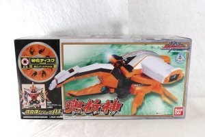 Photo1: Samurai Sentai Shinkenger / Samurai Gattai Series 01 Kabuto Origami Unused (1)