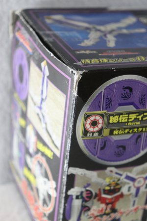 Photo12: Samurai Sentai Shinkenger / Samurai Gattai Series 04 Ika Origami with Package (12)
