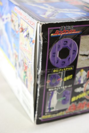 Photo13: Samurai Sentai Shinkenger / Samurai Gattai Series 04 Ika Origami with Package (13)