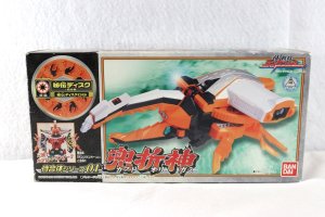 Photo1: Samurai Sentai Shinkenger / Samurai Gattai Series 01 Kabuto Origami with Package (1)