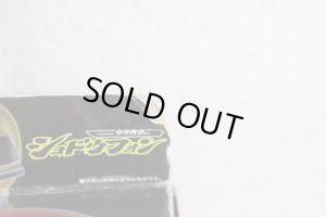 Photo20: Samurai Sentai Shinkenger / Shodo Phone with Package (20)