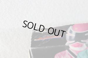 Photo21: Samurai Sentai Shinkenger / Shodo Phone with Package (21)