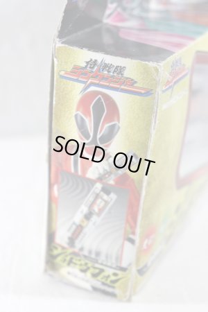 Photo22: Samurai Sentai Shinkenger / Shodo Phone with Package (22)