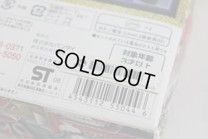 Photo23: Samurai Sentai Shinkenger / Shodo Phone with Package (23)