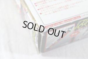 Photo24: Samurai Sentai Shinkenger / Shodo Phone with Package (24)