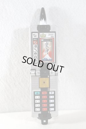 Photo3: Samurai Sentai Shinkenger / Shodo Phone with Package (3)