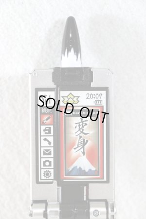 Photo4: Samurai Sentai Shinkenger / Shodo Phone with Package (4)