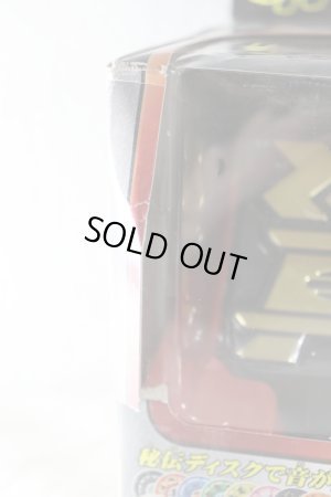 Photo5: Samurai Sentai Shinkenger / Hiden Kaiseki Inroumaru Unused (5)