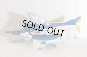 Photo2: Samurai Sentai Shinkenger / Samurai Gattai Series 02 Kajiki Origami Ued (2)