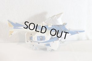 Photo4: Samurai Sentai Shinkenger / Samurai Gattai Series 02 Kajiki Origami Ued (4)