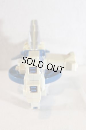 Photo5: Samurai Sentai Shinkenger / Samurai Gattai Series 02 Kajiki Origami Ued (5)