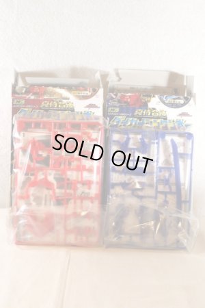 Samurai Sentai Shinkenger / Minipla Shinken-Oh Unused