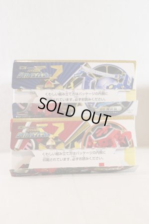 Photo3: Samurai Sentai Shinkenger / Minipla Shinken-Oh Unused (3)