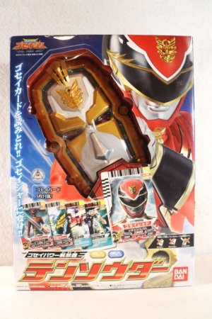 Photo1: Tensou Sentai Goseiger / Tensouder with Package (1)