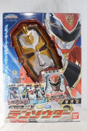 Photo1: Tensou Sentai Goseiger / Tensouder with Package (1)