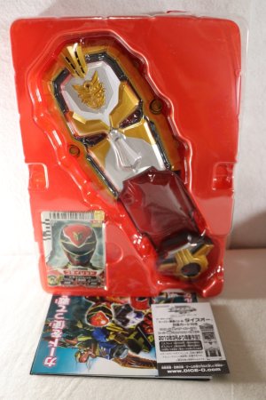 Photo2: Tensou Sentai Goseiger / Tensouder with Package (2)