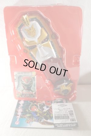Photo2: Tensou Sentai Goseiger / Tensouder with Package (2)